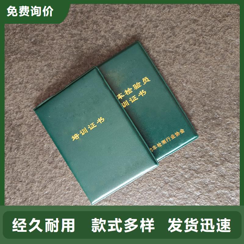 瓷器收藏加工报价防伪定制同城经销商