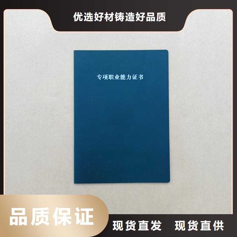 象牙收藏加工公司收藏内页附近服务商