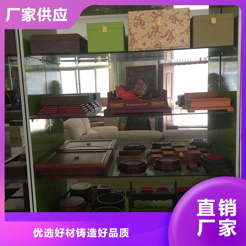 【木盒防伪制作现货销售】当地厂家