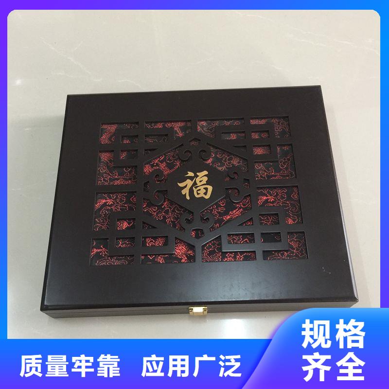 木盒防伪支持批发零售同城货源
