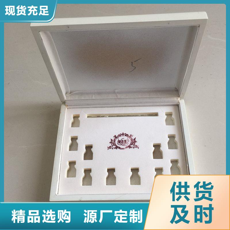 木盒【防伪印刷厂家】一对一为您服务性能稳定