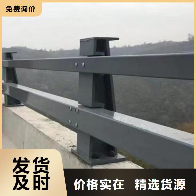 护栏桥梁道路护栏精工细致打造产地批发