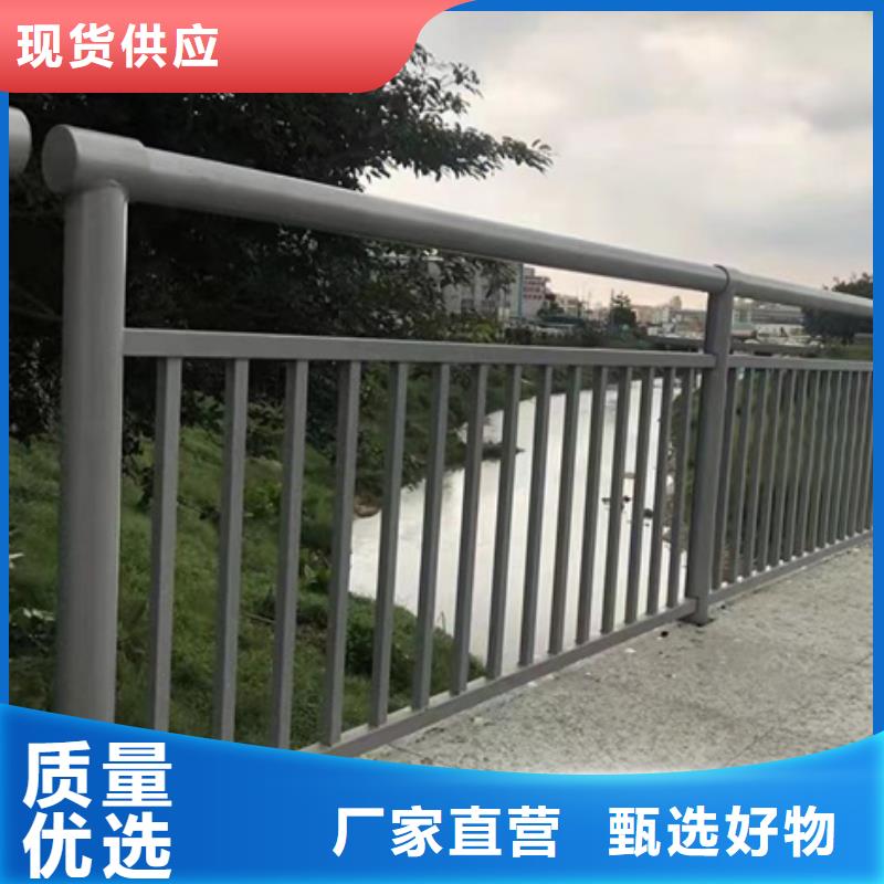 护栏,桥梁道路护栏多种款式可随心选择附近生产厂家