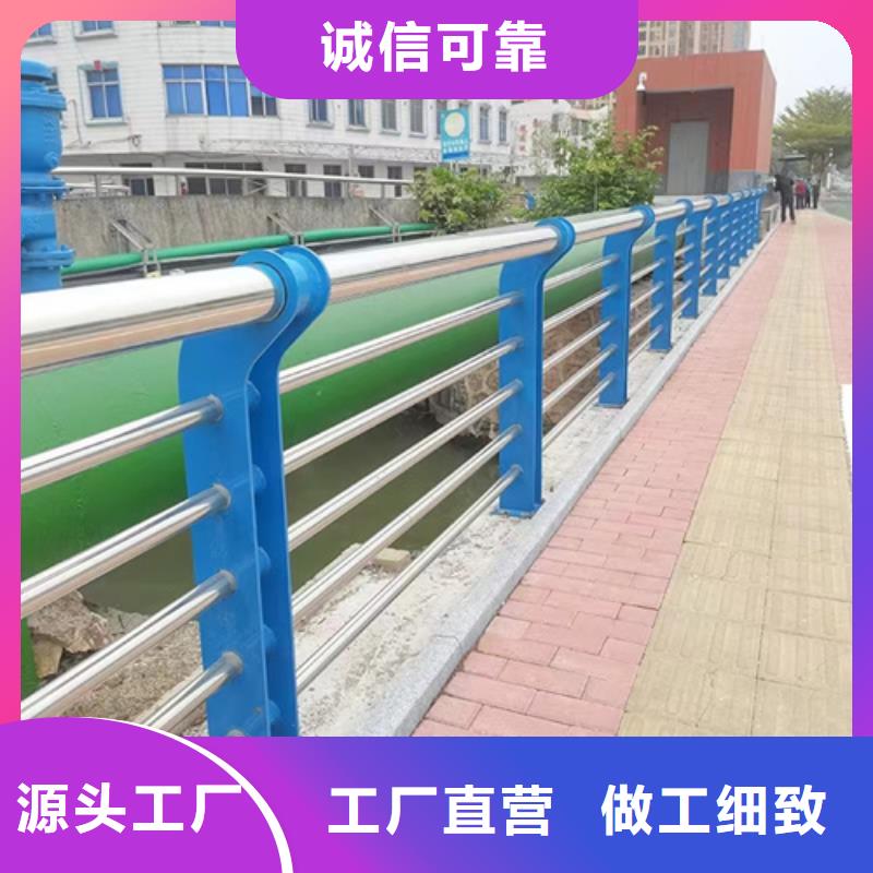 【护栏道路隔离栏交货准时】打造行业品质