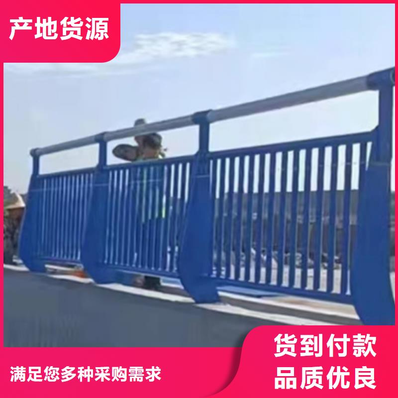 护栏,桥梁道路护栏主推产品同城厂家