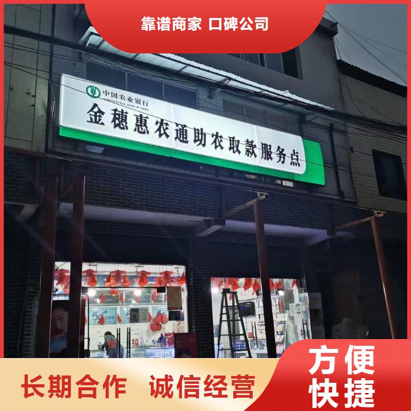 广告公司,广告设计品质卓越当地厂家