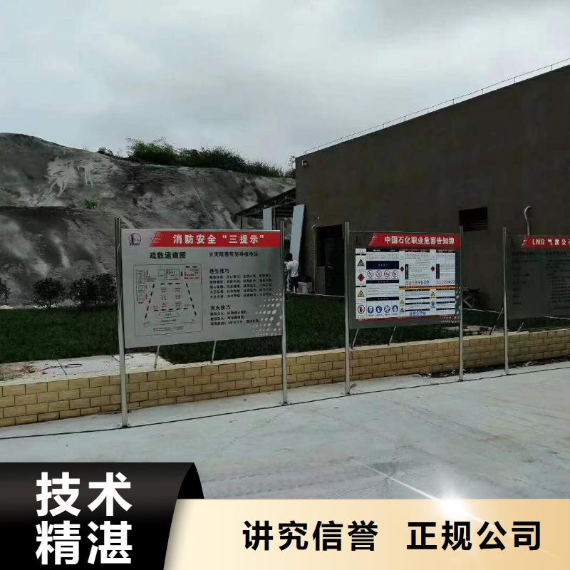 广告【舞台搭建租赁】拒绝虚高价当地品牌