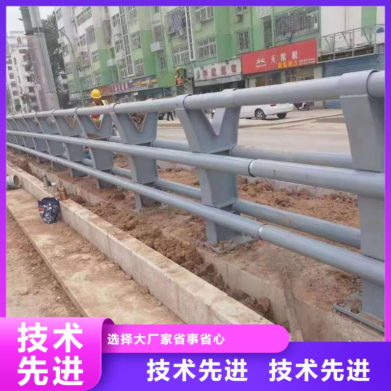 桥梁护栏【道路护栏】做工细致高标准高品质