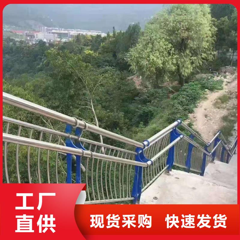 桥梁护栏,道路防撞护栏注重细节详细参数