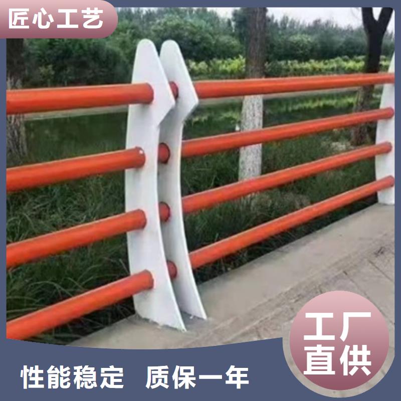 护栏河道防撞栏杆优良工艺同城制造商