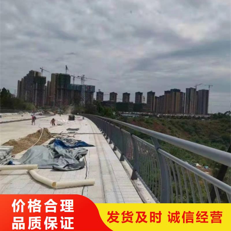 【护栏镀锌管景观护栏N年生产经验】附近经销商