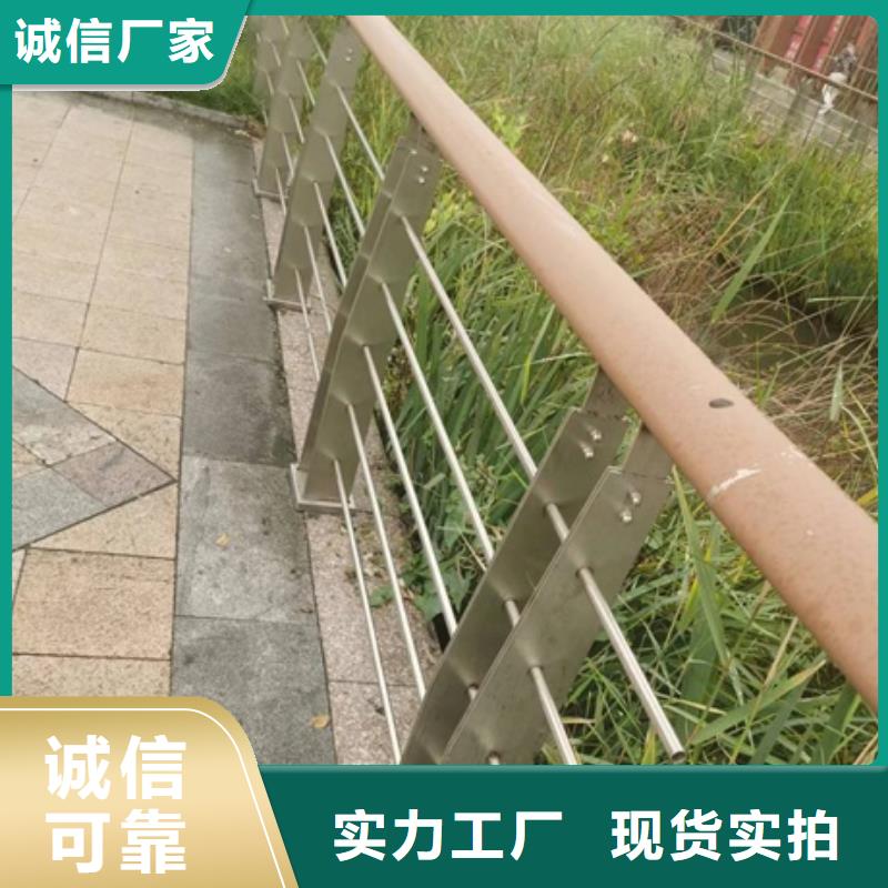 【护栏道路护栏源头厂家经验丰富】供应采购