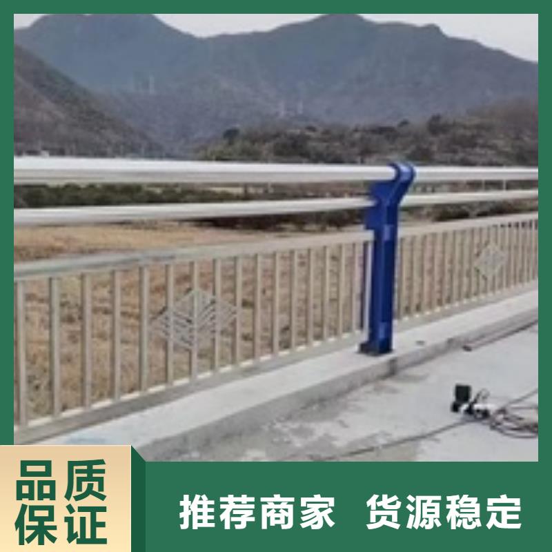 护栏道路防撞护栏细节之处更加用心同城制造商