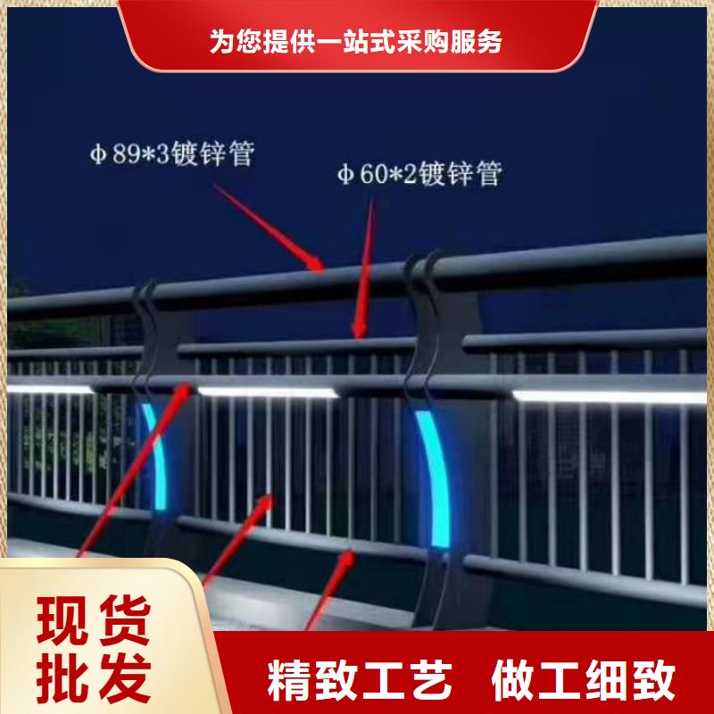 【桥梁护栏_市政道路防护栏严谨工艺】工厂自营