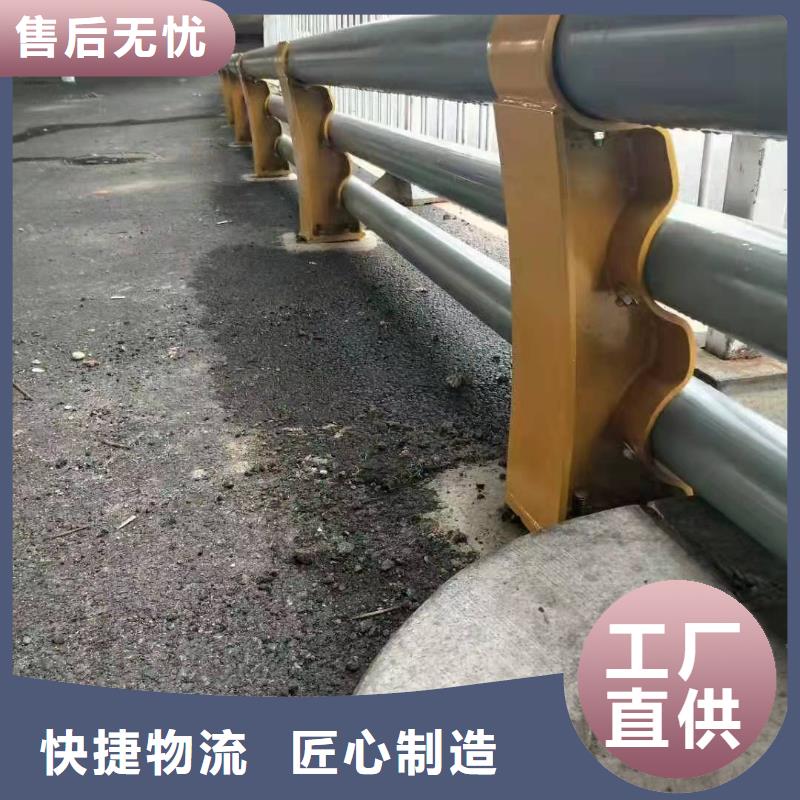 桥梁护栏,市政道路防护栏经久耐用本地公司