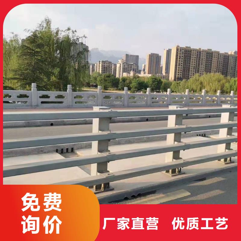 桥梁护栏道路护栏专业生产N年助您降低采购成本