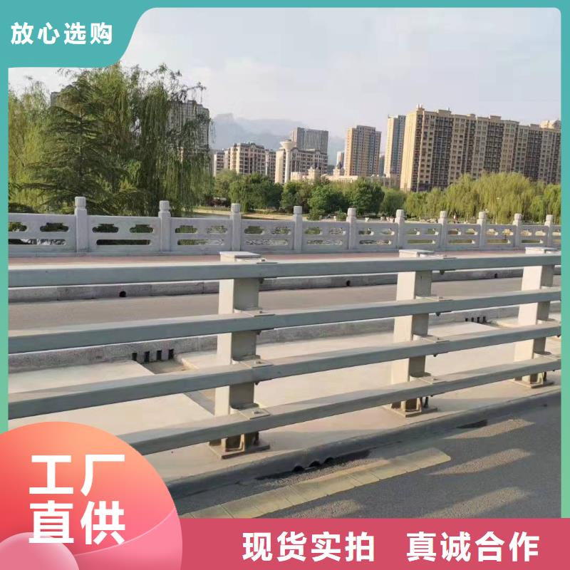 防撞护栏,高速公路防撞护栏大厂家实力看得见附近厂家