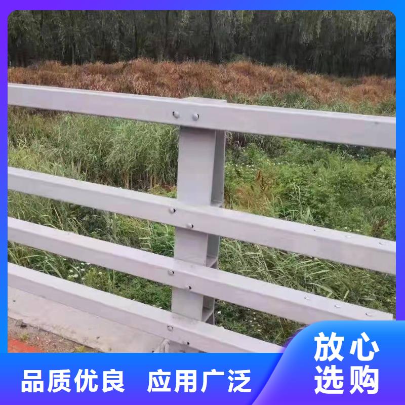 防撞护栏-道路防撞护栏极速发货附近公司