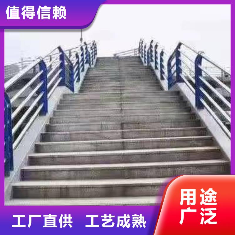 景观护栏高速公路防撞护栏本地配送市场行情