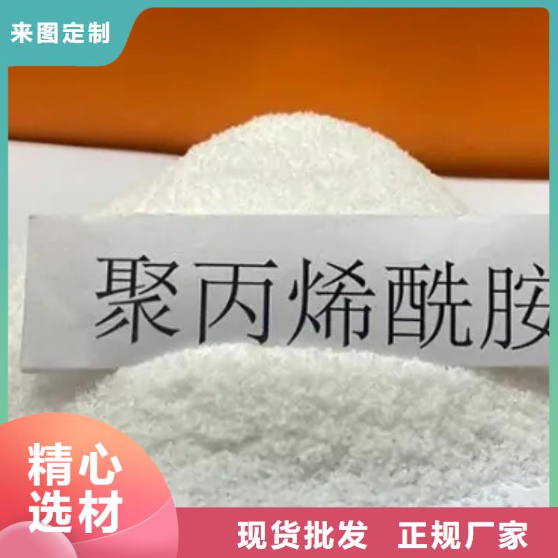 聚丙烯酰胺粘土陶粒产品细节参数附近经销商