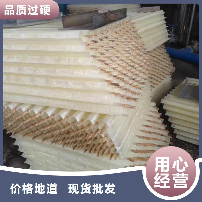 斜管聚合氯化铝优选厂家同城货源