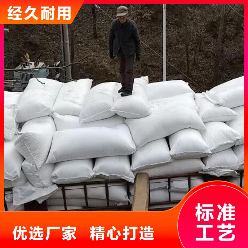 泡沫滤珠氧化铁脱硫剂联系厂家本地服务商