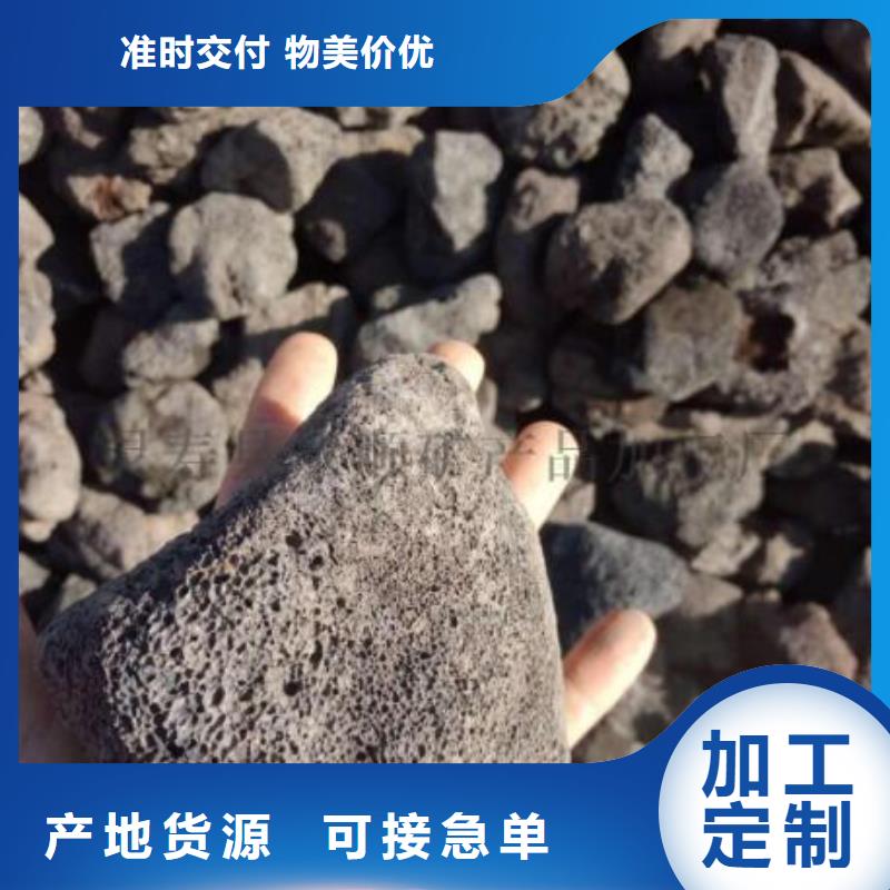 活山岩_椰壳活性炭产品实拍同城生产厂家