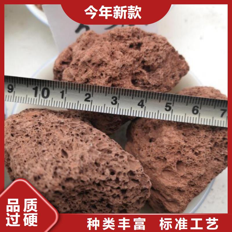 活山岩【果壳活性炭】用心制造品质可靠