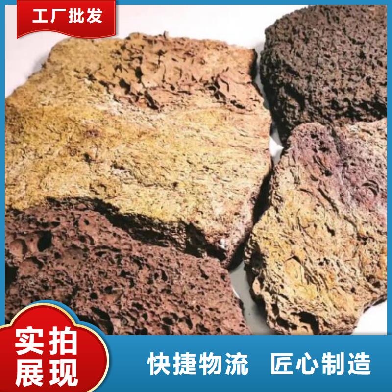 【活山岩】_氧化铁脱硫剂品类齐全源头把关放心选购