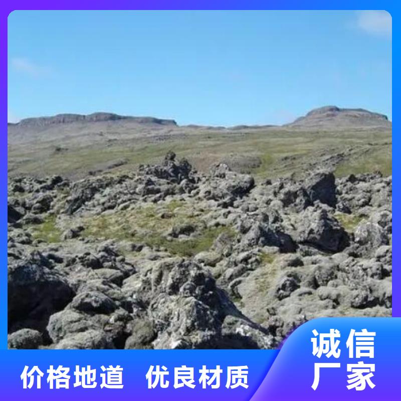 ​【活山岩】_聚合氯化铝标准工艺按需定制真材实料