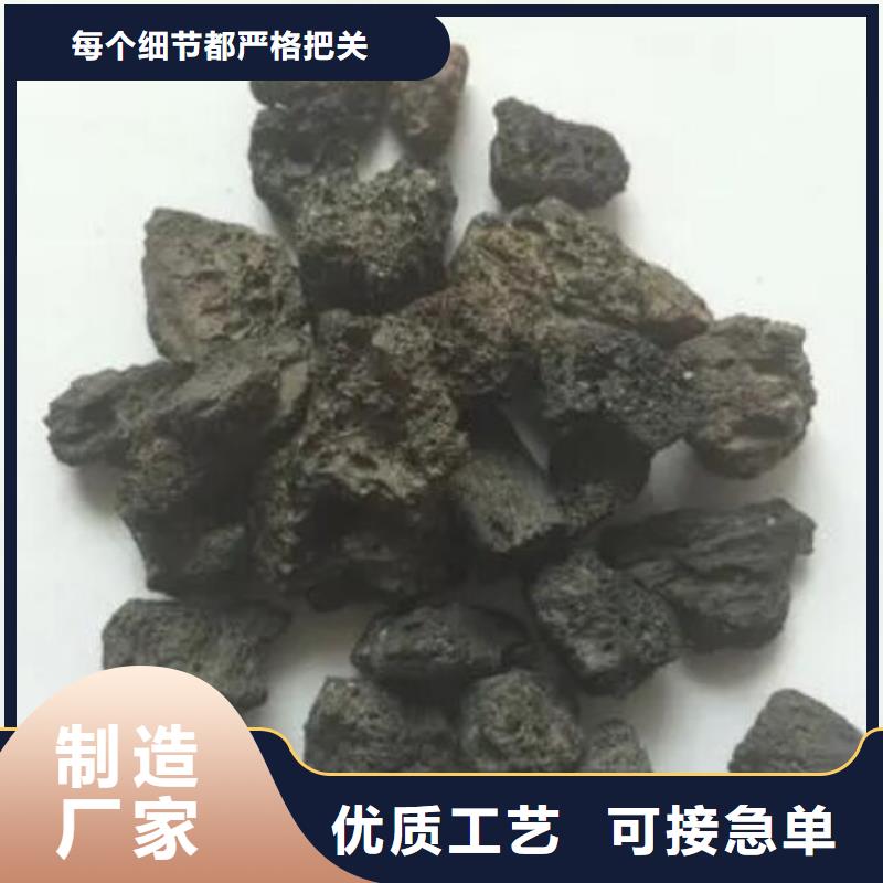 活山岩塔器填料订制批发适用范围广