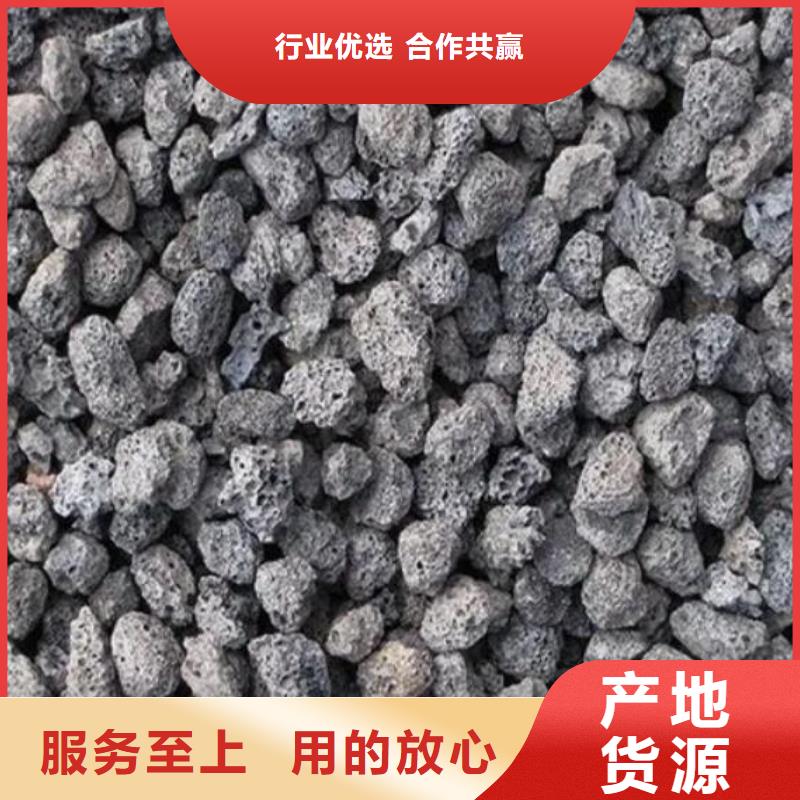 【活山岩】聚合氯化铝产品细节信誉至上