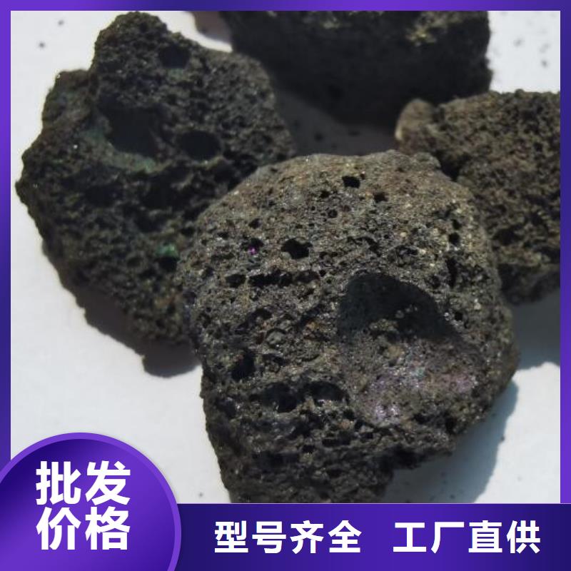 活山岩_聚合氯化铝用心做好细节产品细节