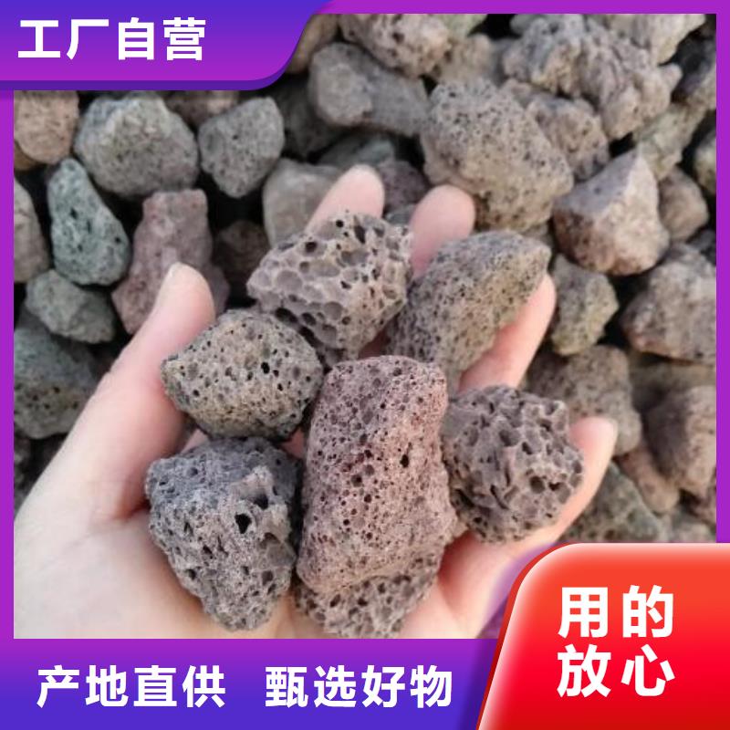 【活山岩】除臭剂使用寿命长久高性价比