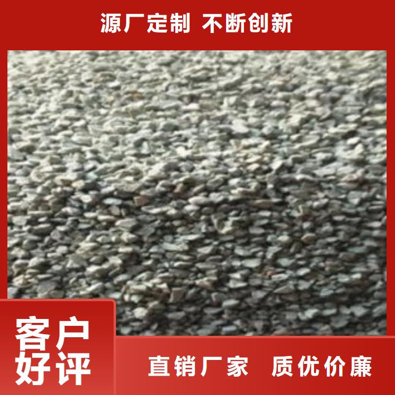 【沸石吸附剂品质无所畏惧】本地生产厂家