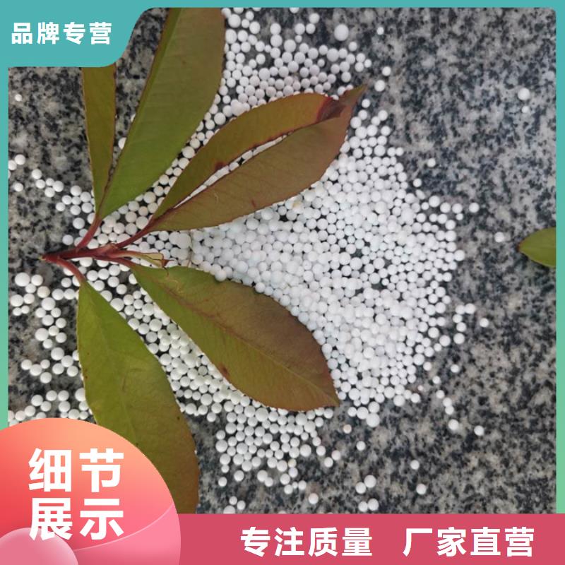 泡沫滤料_【彗星式纤维滤料】精工细致打造型号齐全