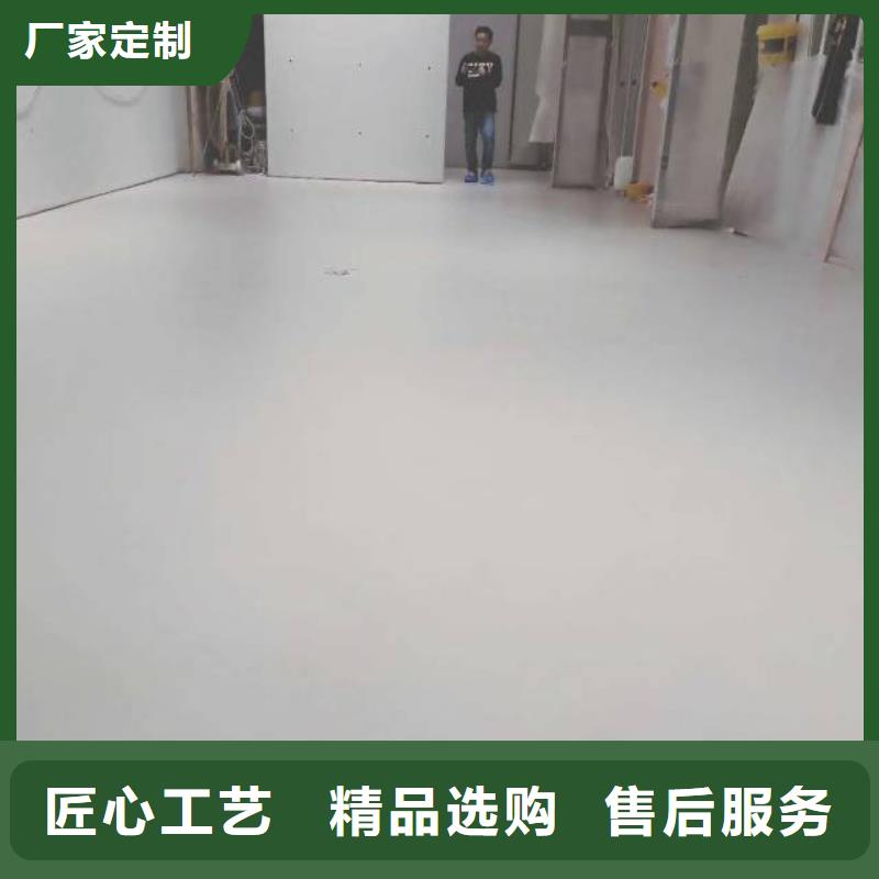 ​自流平-【环氧地坪漆施工公司】检验发货当地货源