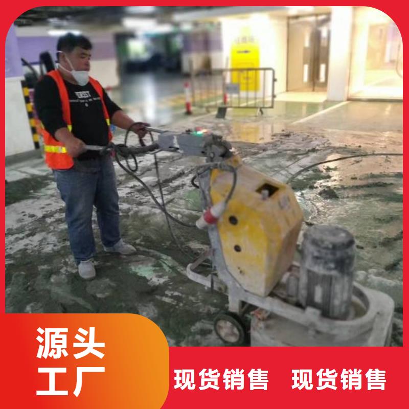 自流平-【环氧地坪漆施工公司】发货及时按需定制