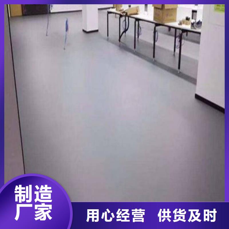 自流平环氧地坪漆施工公司好品质用的放心原料层层筛选