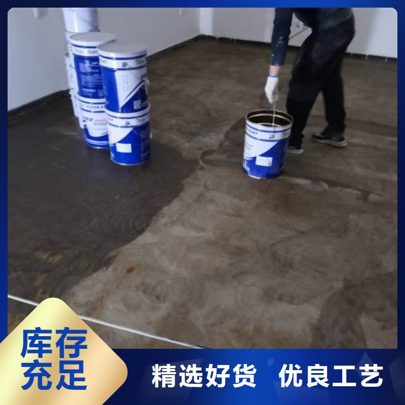 自流平环氧地坪漆施工公司您想要的我们都有同城生产商