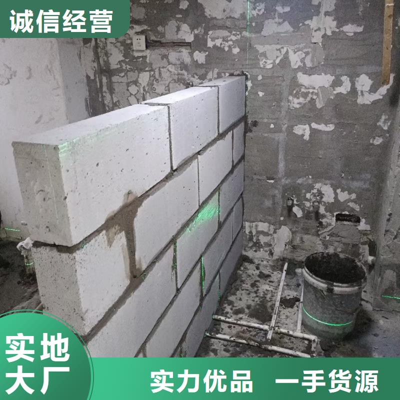 粉刷墙面_北京地流平地面施工匠心工艺工厂自营