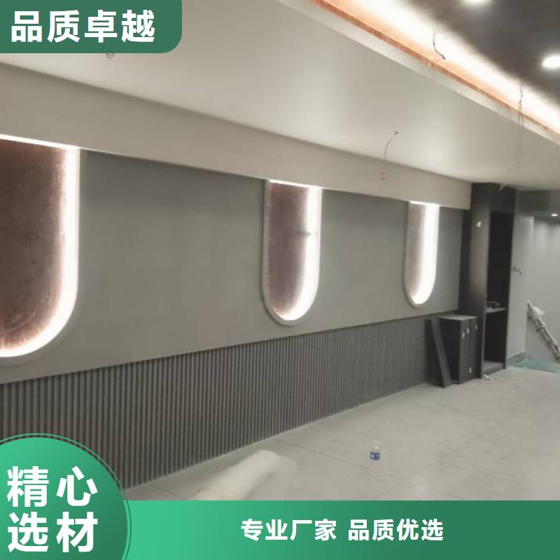 粉刷墙面通州区环氧地坪漆施工做工细致【本地】生产商