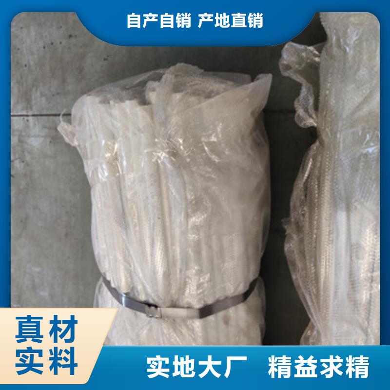 道路不锈钢复合管护栏期待订货专注产品质量与服务