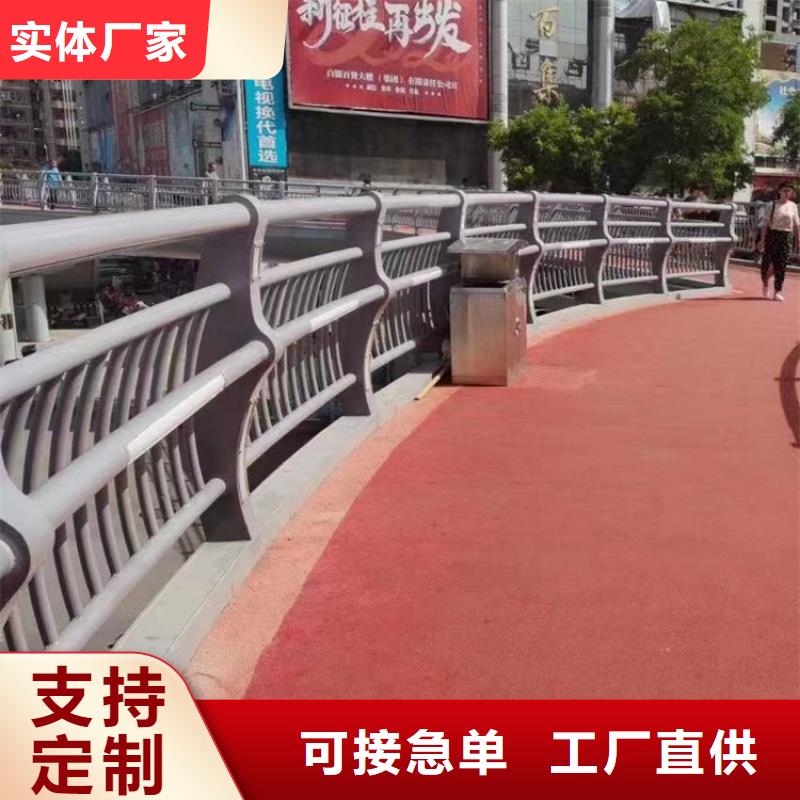 好看的市区天桥景观栏杆品质优良免费回电