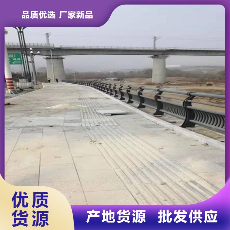 【防撞护栏】道路隔离栏售后无忧附近生产商