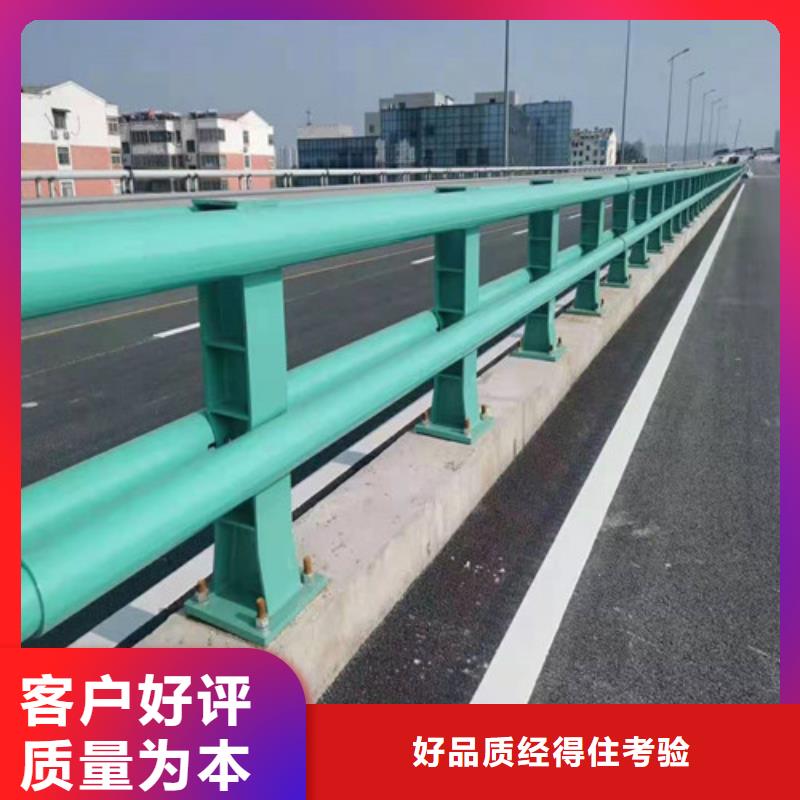 护栏【道路护栏】您身边的厂家好厂家有担当