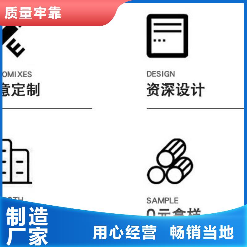 【铝单板】-铝塑板供您所需支持定制贴心售后