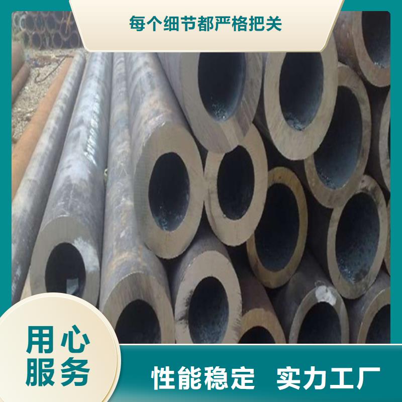 合金钢管源头厂家量大价优同城经销商