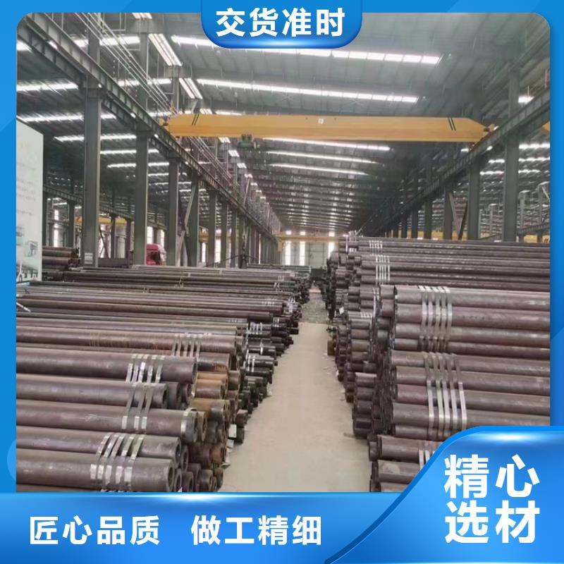 15CrMoG合金管-2Cr1MoVG合金管厂家直销直供品质优选