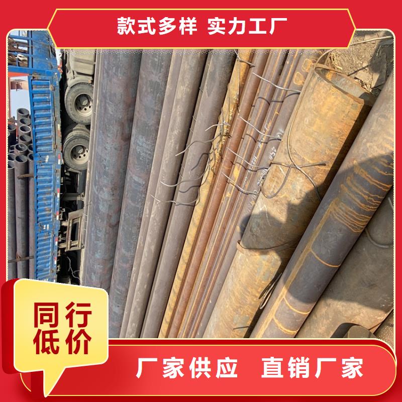 T91合金钢管T91合金管品质优选同城供应商